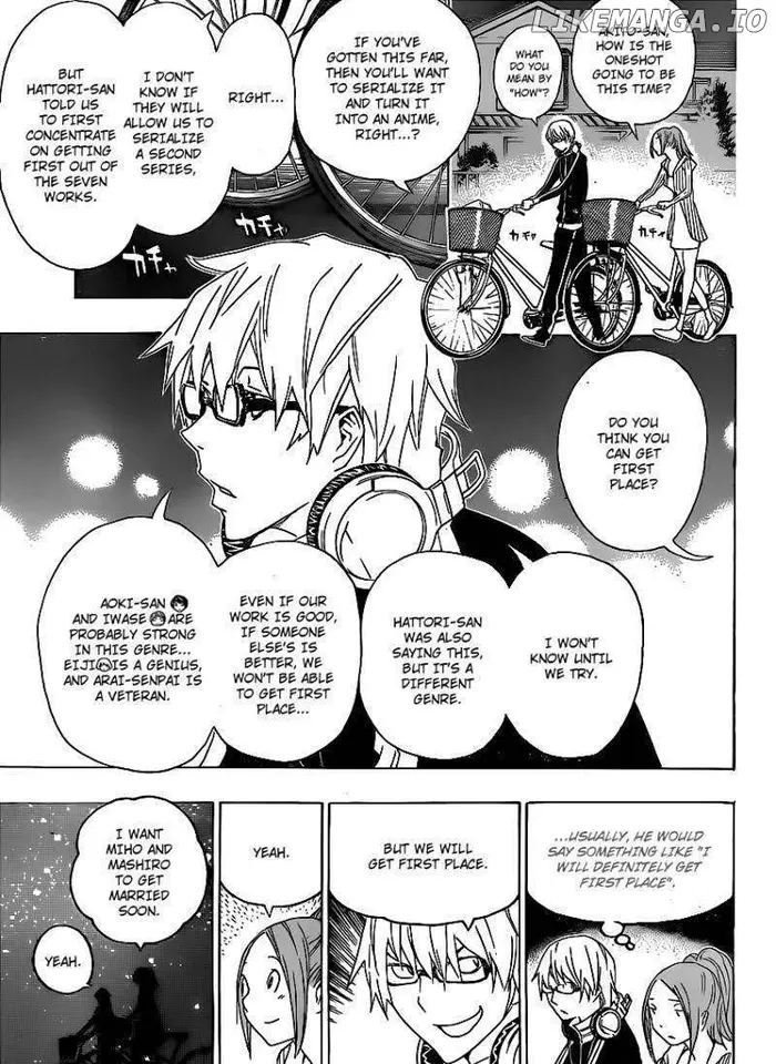 Baku Chapter 112 image 17_optimized